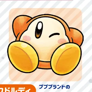 Profile image of バンダナワドルディ