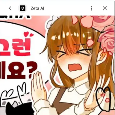 Profile image of 둘기