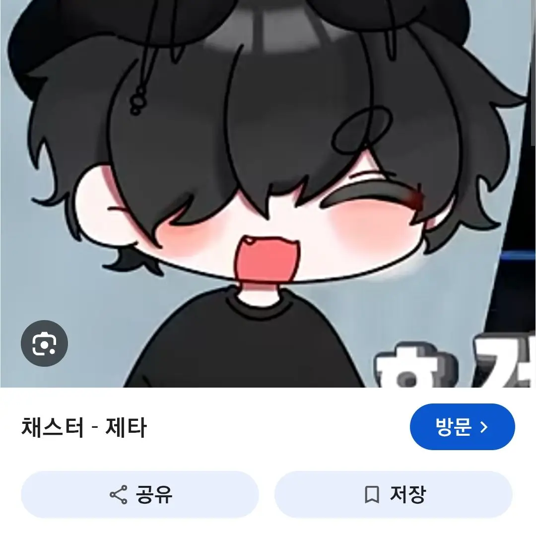 Nejin999의 암살고
