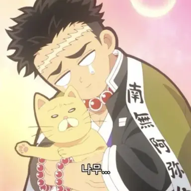 Profile image of 히메지마 교메이