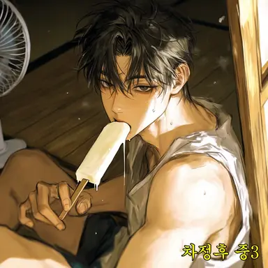Profile image of 차정후