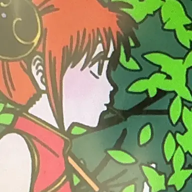 Profile image of 神楽
