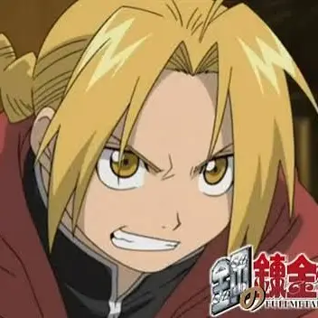Profile image of エドワード
