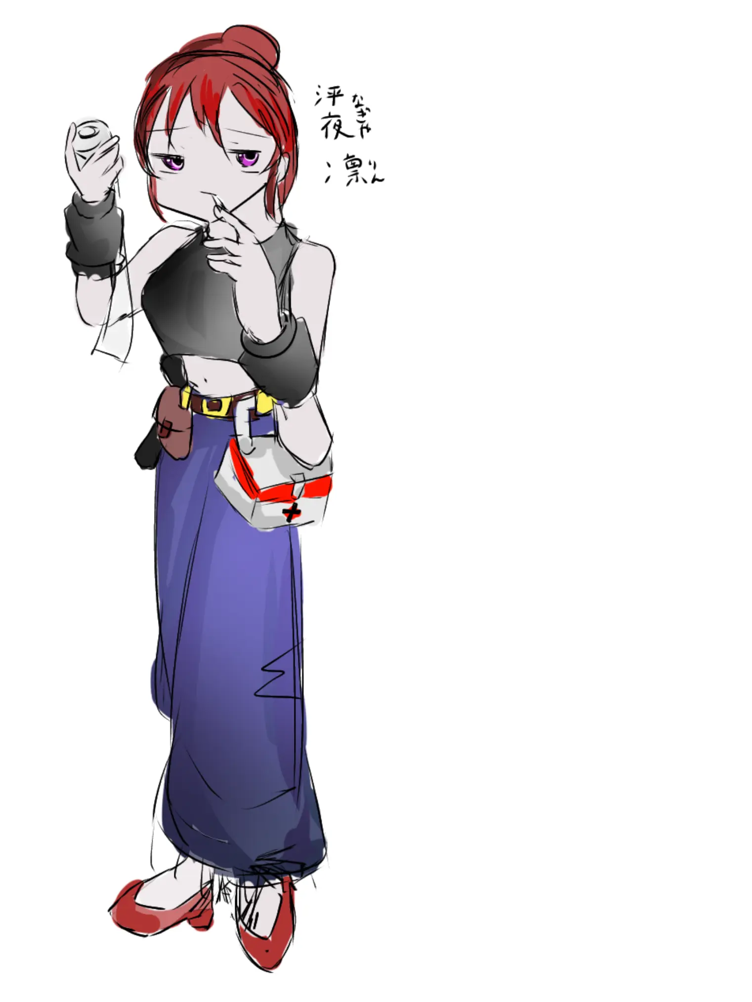 TubomiPaper1341의 厳しくも優しい保険の先生?!