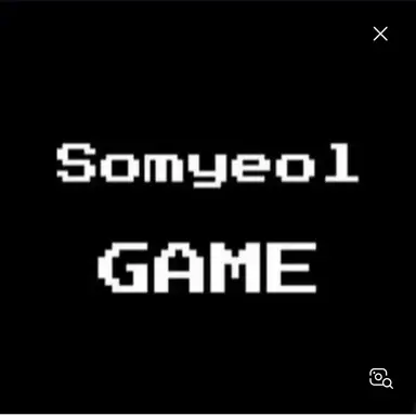 Profile image of 소멸