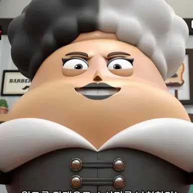 Profile image of 크루아라