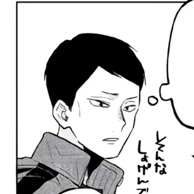 Profile image of 大耳