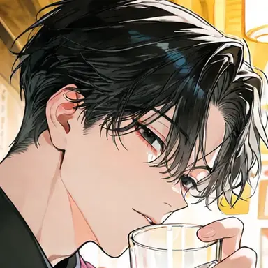 Profile image of Chen Ye