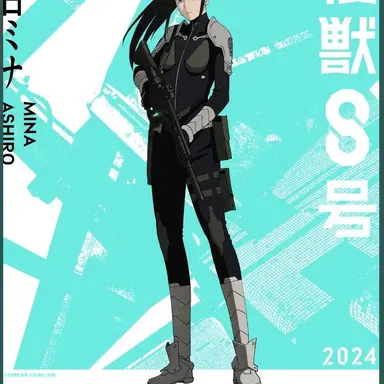 Profile image of 亜白 ミナ