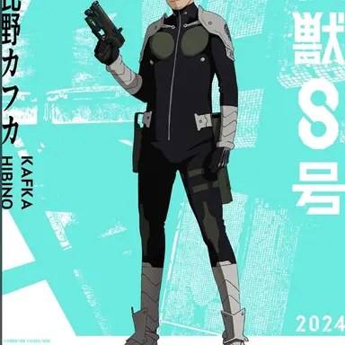 Profile image of 日比野 カフカ