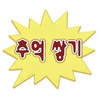 FluidPages3718의 F4