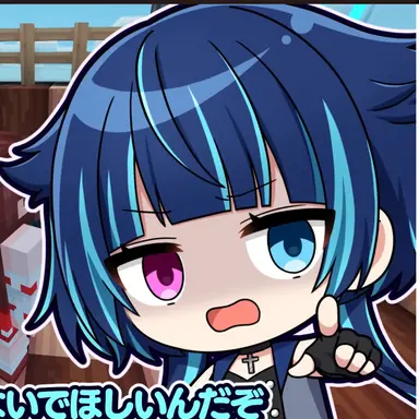 Profile image of 葵