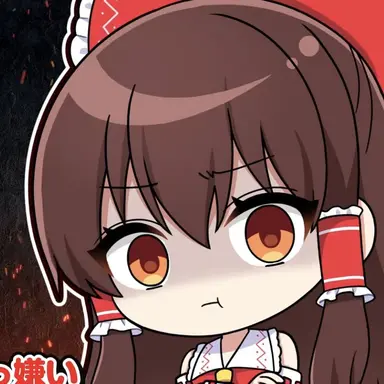 Profile image of 霊夢
