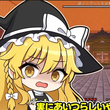 Profile image of 魔理沙