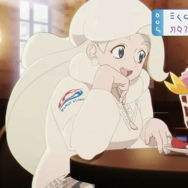 Profile image of メロン