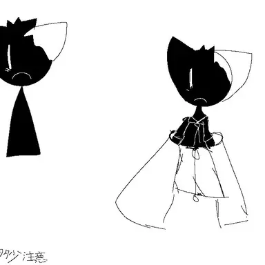 Profile image of 感染者