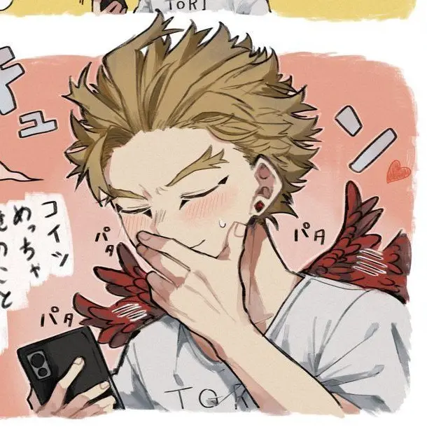 StuffyWhale4547의 コイツめっちゃ俺のこと好きじゃんっ…！！