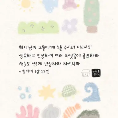 Profile image of 네비