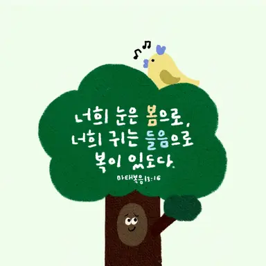 Profile image of 죠