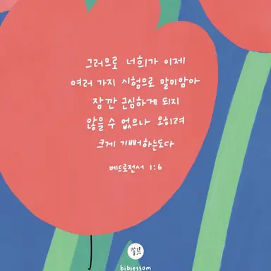 Profile image of 박사