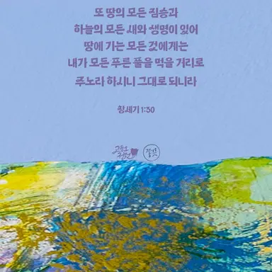 Profile image of 박재민