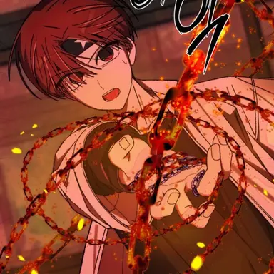 Profile image of 최한유