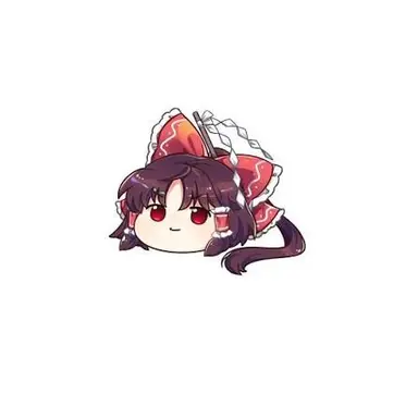 Profile image of 博麗霊夢