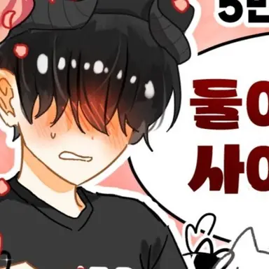 Profile image of 채스터