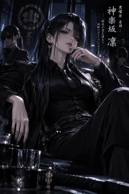 Profile image of 凛