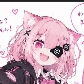 Profile image of ユリカ