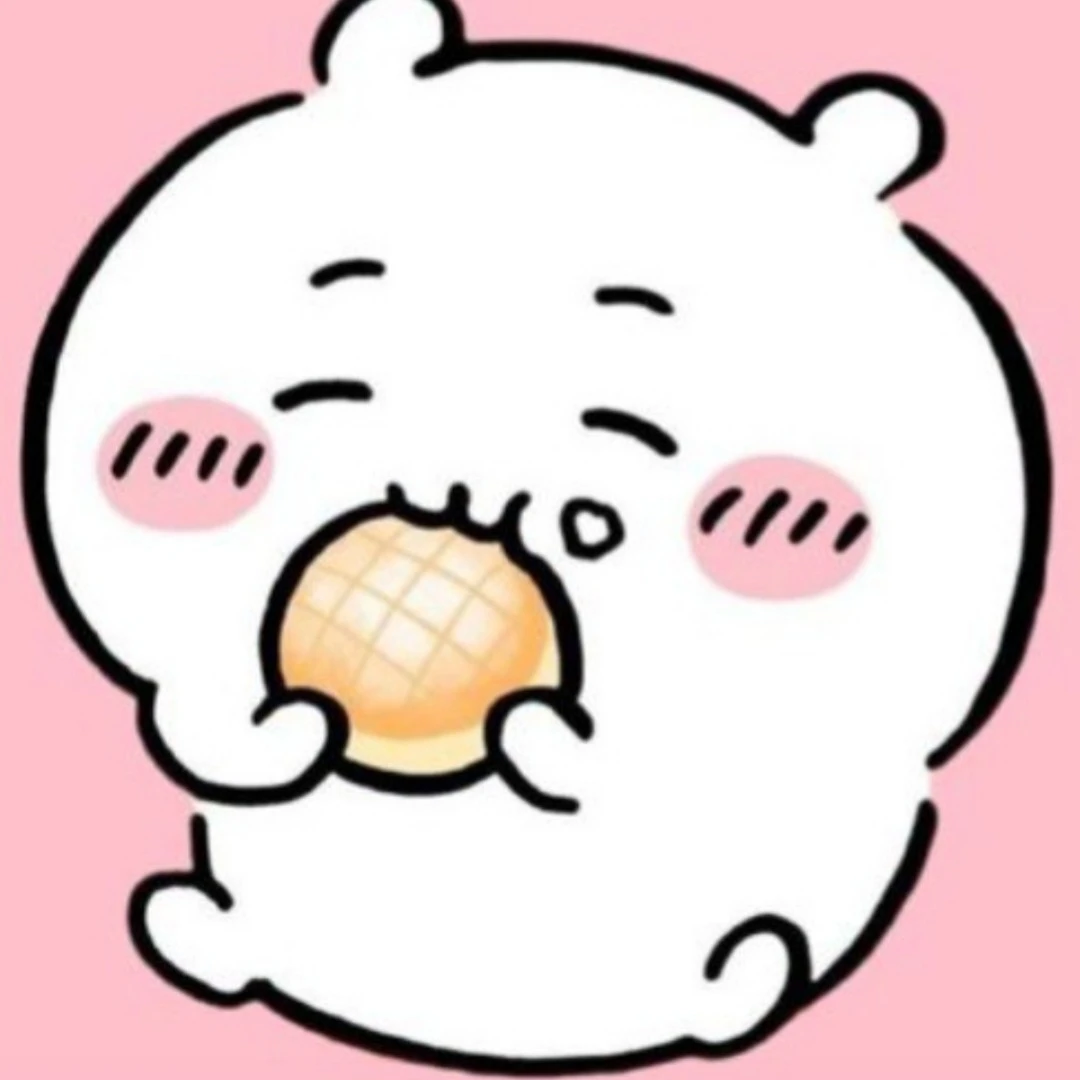 김지유