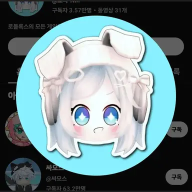 Profile image of 노미