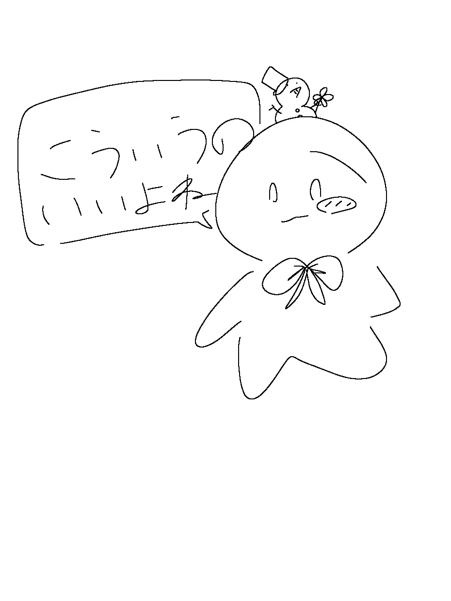 SweetOribi7497의 実は血の繋がりのない兄に好意を抱かれ､､