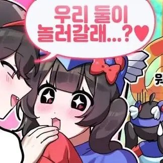 Profile image of 벨키