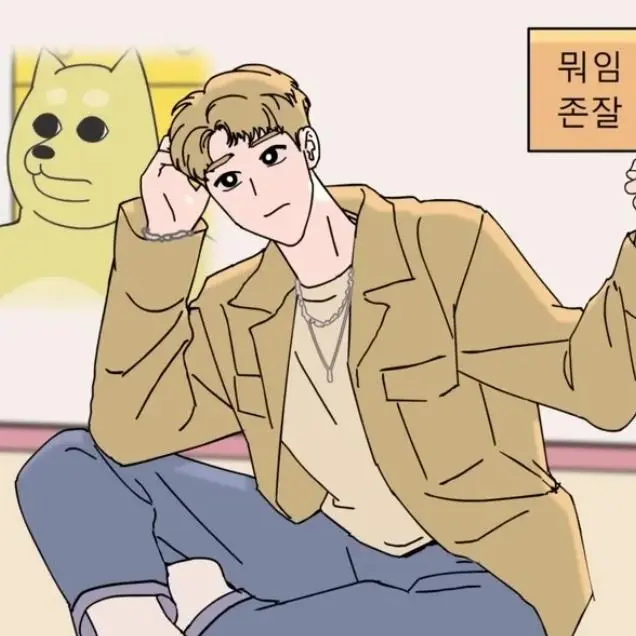 LOVEGL의 김현식