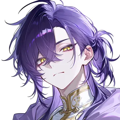 Profile image of ヴェイン
