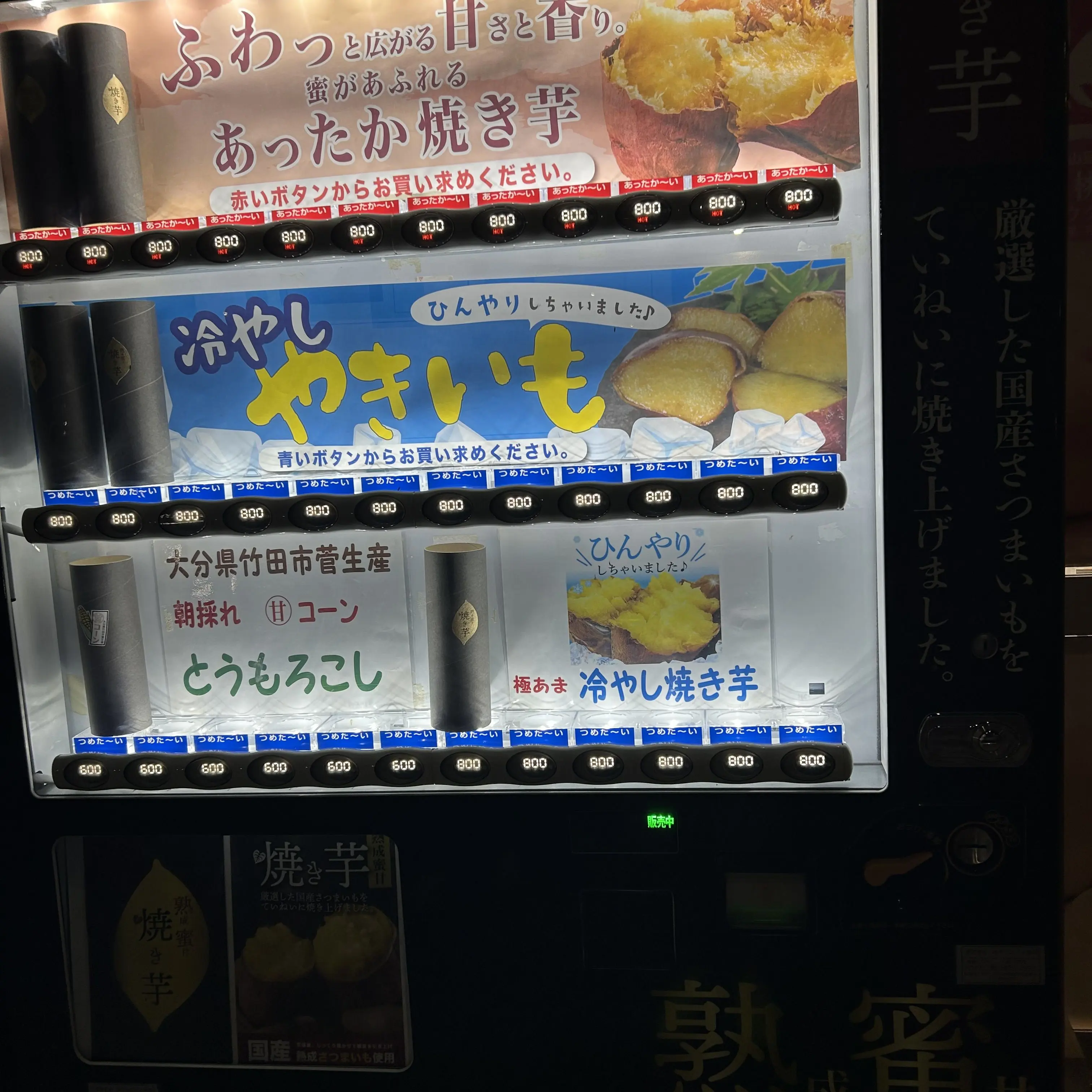 nayuop의 じぶんよううやう