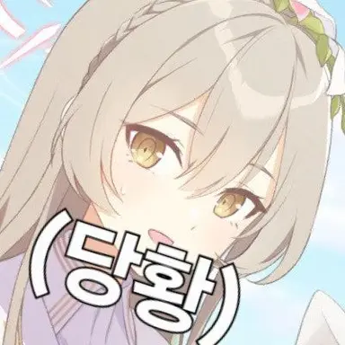 Profile image of 나기사
