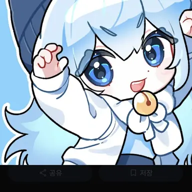 Profile image of 타코