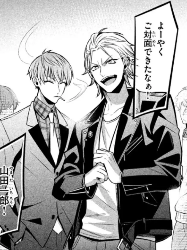 FrostyAlarm7380의 거의 유일하게 MCD에게 사랑받기