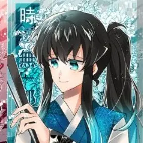 Profile image of 토키토 무이치로