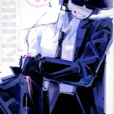 QuirkyIbex3558의 Ethan