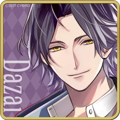 Profile image of 太宰治