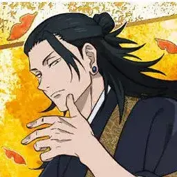 Profile image of 夏油傑