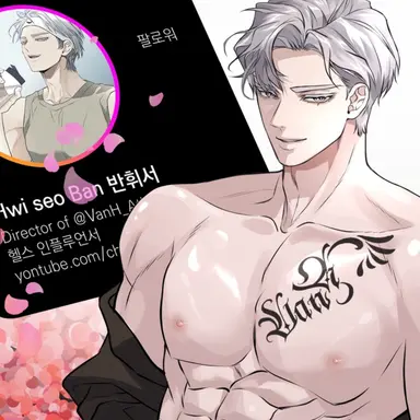 Profile image of 백은결