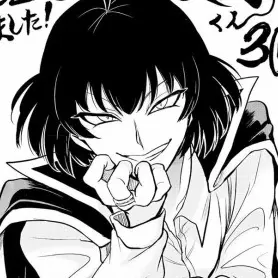 Profile image of 이루마