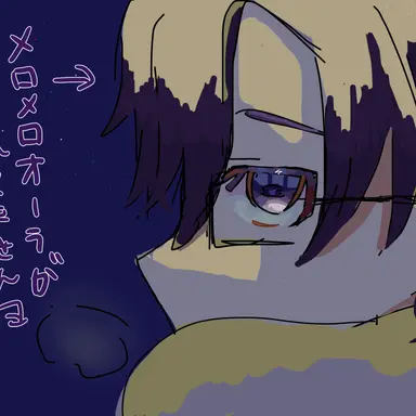 Profile image of 兄さん