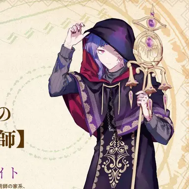 Profile image of レイ・オルブライト
