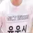 토쿠노 유우시