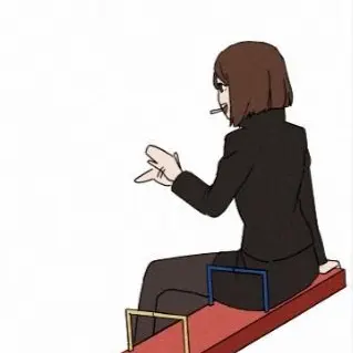 Profile image of 이에이리 쇼코